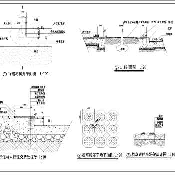 大豪山林别墅入口山体景观工程施工图3D模型