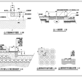 大豪山林别墅入口山体景观工程施工图3D模型