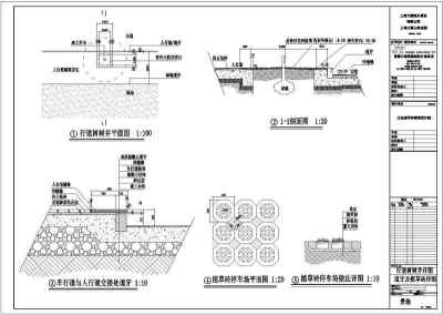 大豪山林别墅入口山体景观工程施工图3D模型