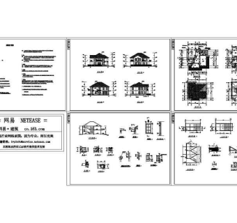 水上别墅施工图