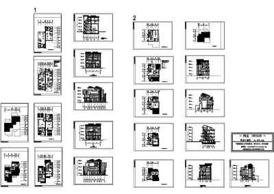 两套不同别墅设计及施工图