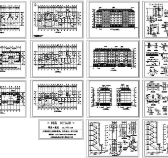 别墅全套建筑施工图