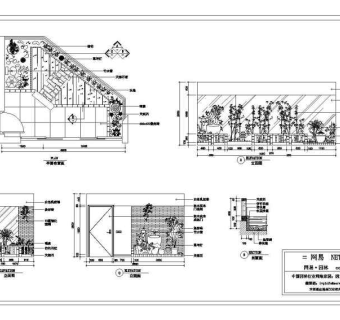 某别墅屋顶阳台绿化设计图3D模型