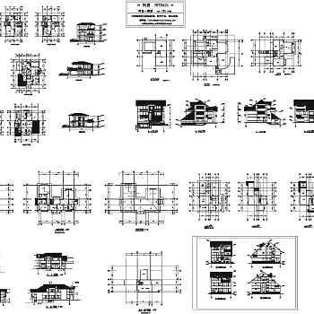 几套别墅图纸