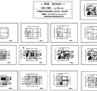 一套经典别墅建筑图