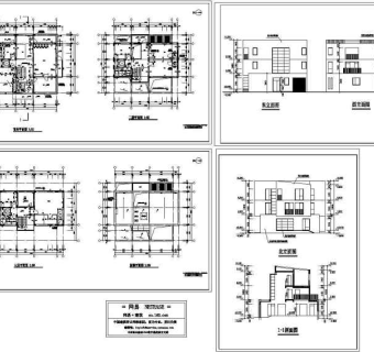 单体别墅施工图