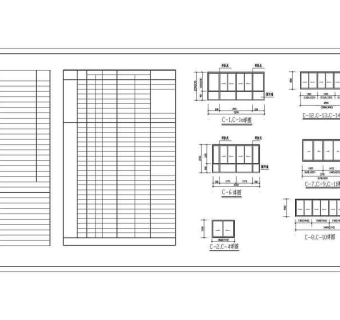 多层住宅建筑施工设计全套CAD图纸