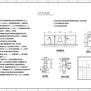 常用多种钢结构雨棚施工图及方案图3D模型