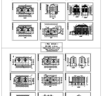 两套别墅建筑施工图