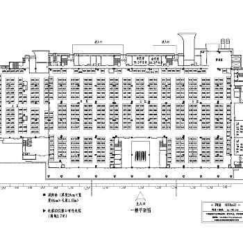 会展中心平面图