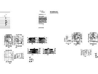 别墅建筑施工图