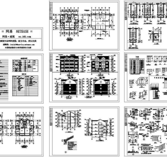 某别墅建筑施工图