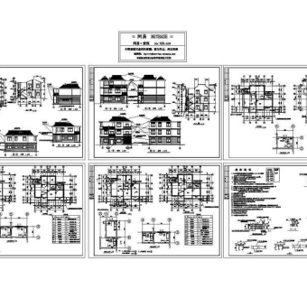 大通别墅建筑施工图
