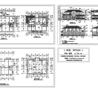 岛上别墅度假区C座