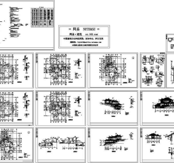 某别墅建筑施工图