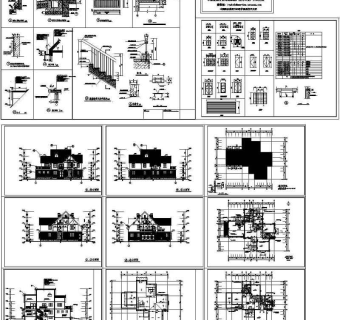 某花园别墅全套图