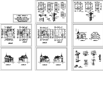 别墅设计施工图