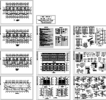 别墅全套建筑施工图