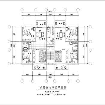 多层住宅户型设计方案CAD图