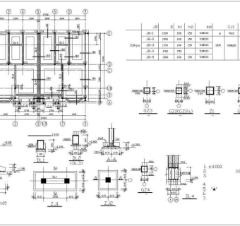 某地砖混结构别墅楼结构设计施工图