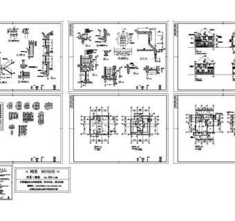 别墅施工图全套