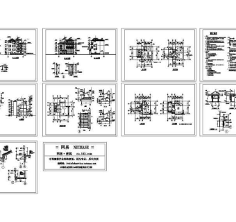 别墅设计施工图