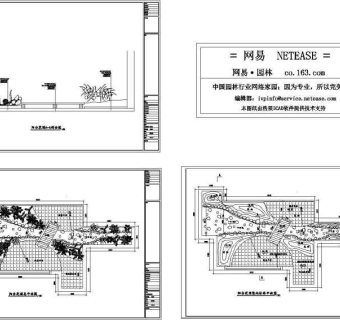 别墅园林施工图纸