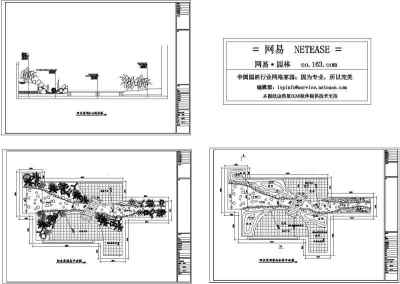 别墅园林施工图纸