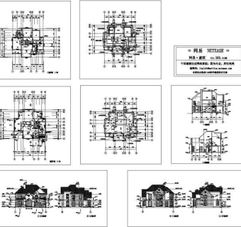 别墅方案施工图
