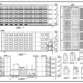 南京某中学四层学生宿舍楼建筑设计施工图