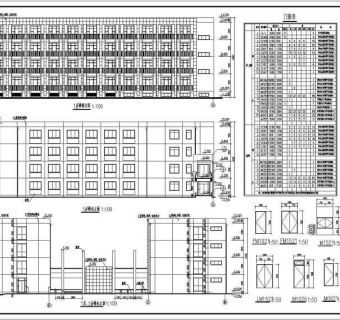南京某中学四层学生宿舍楼建筑设计施工图