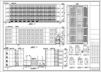 南京某中学四层学生宿舍楼建筑设计施工图