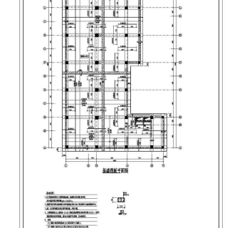 12层建筑楼框架-剪力墙结构施工图纸