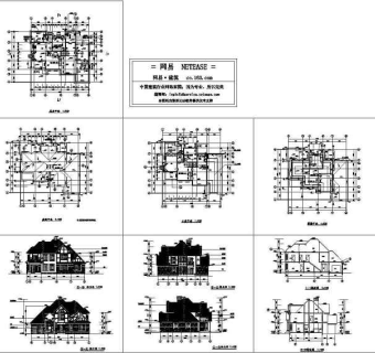 别墅设计建筑施工图
