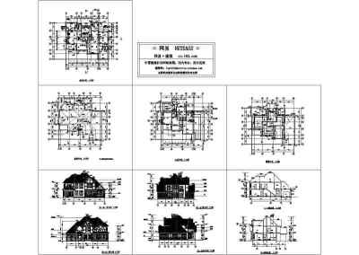 别墅设计建筑施工图