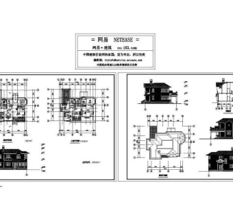 别墅建筑设计图纸