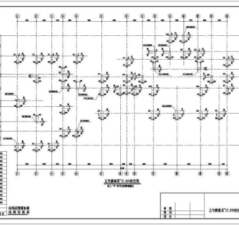 某十二层框架剪力墙住宅结构全套图纸