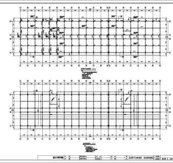 某六层宿舍楼框架结构设计施工图纸