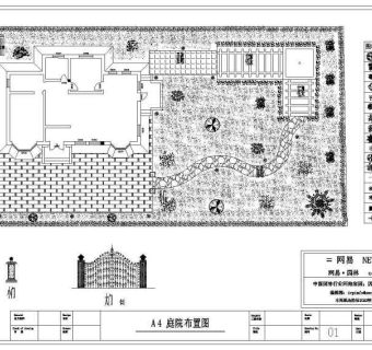 别墅庭院绿化布置设计图3D模型