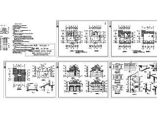 别墅建筑结构图