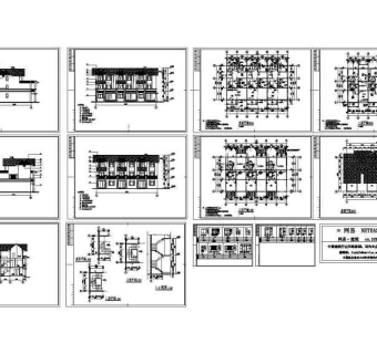 广州从化逸泉山庄别墅C区CL-B型施工图