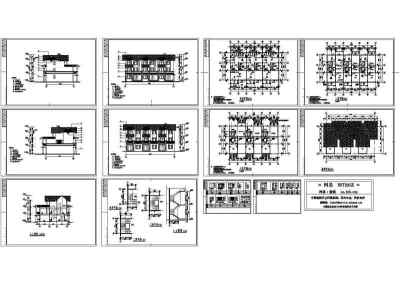 广州从化逸泉山庄别墅C区CL-B型施工图