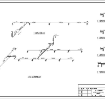 某综合办公楼楼VRV空调系统设计施工图