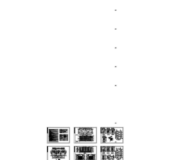别墅建筑全套施工图