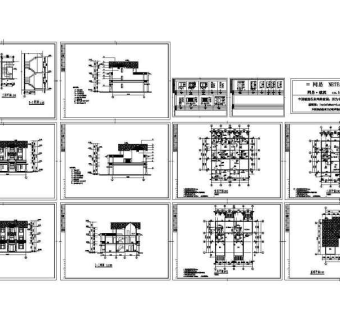 广州从化逸泉山庄别墅C区CL-A型施工图