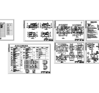某三层豪华独栋别墅建筑施工图