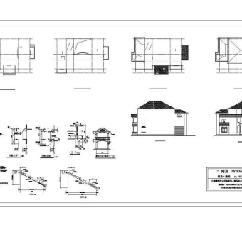 别墅建筑施工图