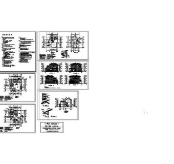全套别墅施工图