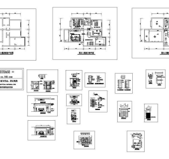 一套别墅装修施工图