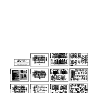别墅建筑方案图